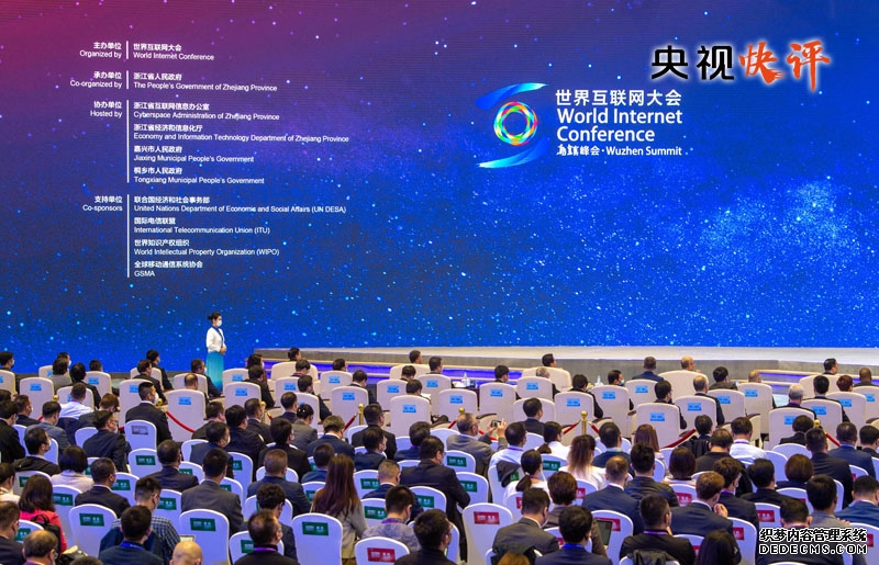 湖南省国民经济和社会发展第十五个五年规划纲要